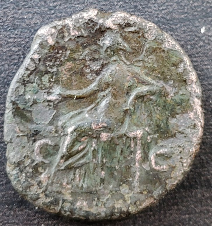 Help-With-Antoninus-Pius-Coin